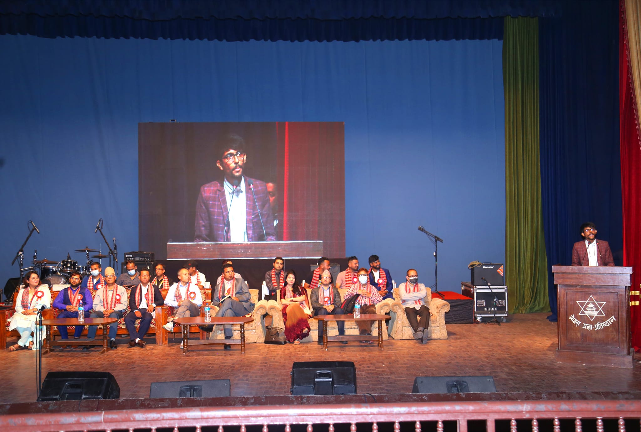 Inspirational seminar